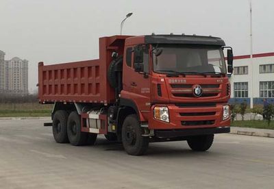 Ace car CDW3251A2S5 Dump truck