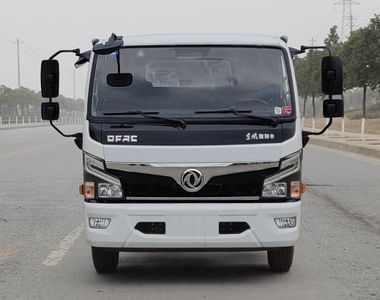 Cheng Liwei  CLW5120ZYS6LY Compressed garbage truck