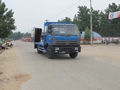 Cheng Liwei  CLW5165TPBT4 Flat transport vehicle