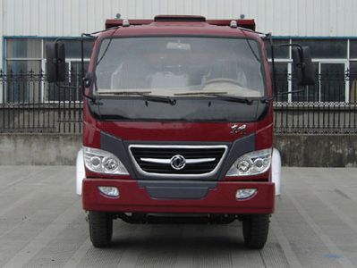 Dongfeng  DHZ3041G Dump truck