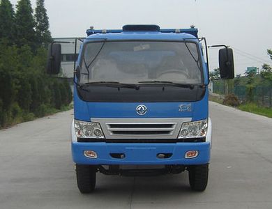 Dongfeng  DHZ3041G Dump truck