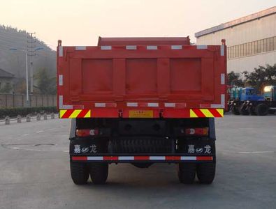 Jialong  DNC3210G230 Dump truck