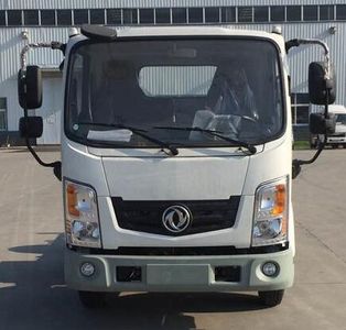 Dongfeng  EQ5045XXYTBEV5 Pure electric box type transport vehicle