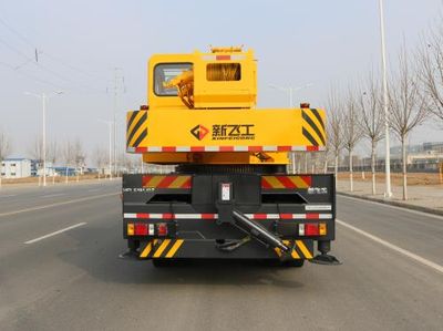 Xinfei Gongpai Automobile HFL5181JQZ Car crane