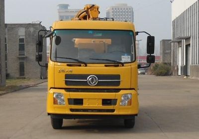 Yongxuan  HYG5166GXW Suction vehicle