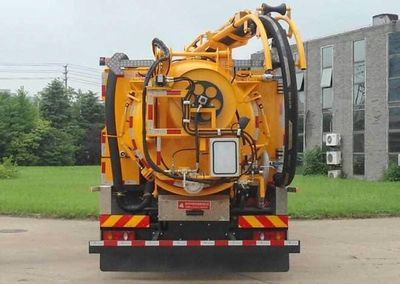 Yongxuan  HYG5166GXW Suction vehicle