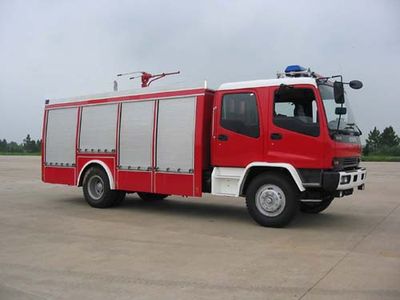 Zhenxiang  MG5150TXFFE29X Dry powder carbon dioxide combined fire truck