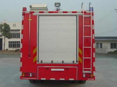 Zhenxiang  MG5150TXFFE29X Dry powder carbon dioxide combined fire truck