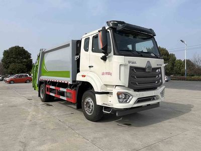 Hua Wei Chi Le  SGZ5180ZYSZZ6N Compressed garbage truck