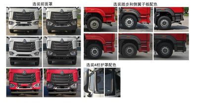 Hua Wei Chi Le  SGZ5180ZYSZZ6N Compressed garbage truck