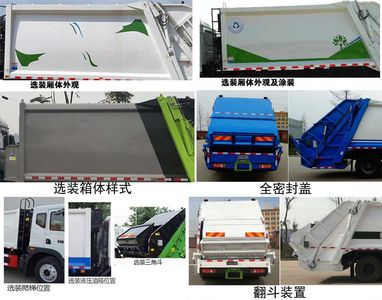 Hua Wei Chi Le  SGZ5180ZYSZZ6N Compressed garbage truck