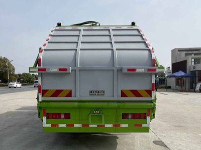 Hua Wei Chi Le  SGZ5180ZYSZZ6N Compressed garbage truck