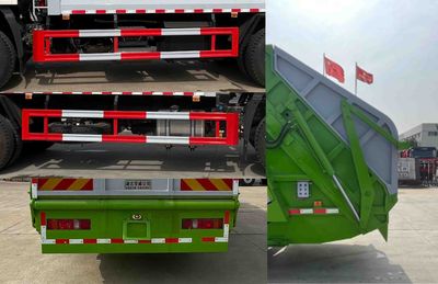 Hua Wei Chi Le  SGZ5180ZYSZZ6N Compressed garbage truck