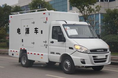 Zhongyi  SZY5045XDYN5 Power car