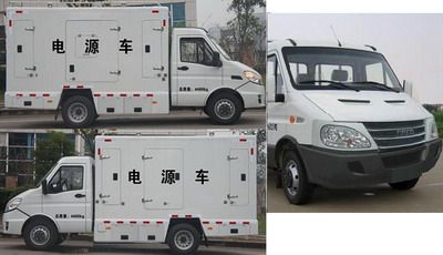 Zhongyi  SZY5045XDYN5 Power car