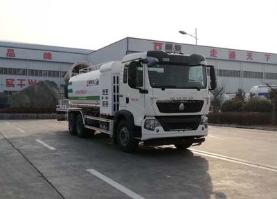 Tonghua  WTY5251TDYS6 Multi functional dust suppression vehicle