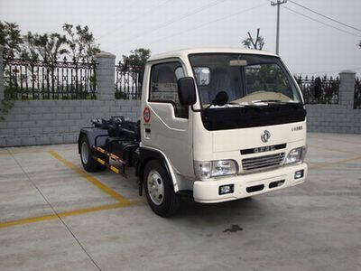 XCMG  XZJ5050ZXX detachable container garbage collector 