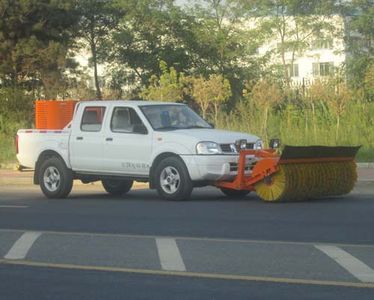 CIMC ZJV5030TCXYKZN Snowplow