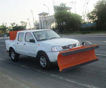 CIMC ZJV5030TCXYKZN Snowplow