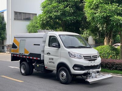 Jianxi Automobile BSK5030TYHSC6 Road maintenance vehicle