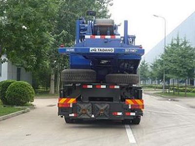 Beiqi Dodo  BTC5480JQZGT750E Car crane