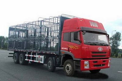 Jiefang Automobile CA5312CCQP22K2L4T4E4 Livestock and poultry transport vehicles