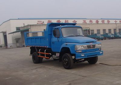 Chuanlu CGC3120DVHE3Dump truck