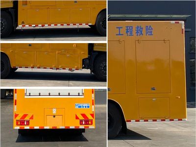 Cheng Liwei  CLW5130XXHD6 Rescue vehicle