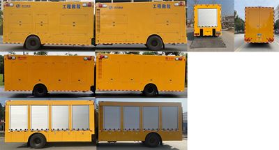 Cheng Liwei  CLW5130XXHD6 Rescue vehicle