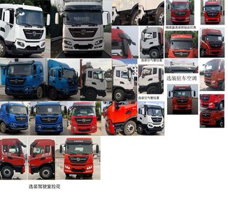 Dongfeng  DFH5160XXYEX6A Box transport vehicle