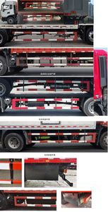 Dongfeng  DFH5160XXYEX6A Box transport vehicle