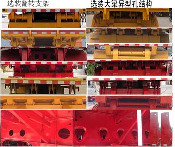 Shuqi  GCJ9402Z tipping chassis 