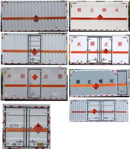 Huatong brand automobiles HCQ5080XRQSH6 Flammable gas box transport vehicle