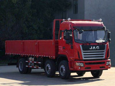 Jianghuai brand automobilesHFC1241P3K2D38S2VTruck