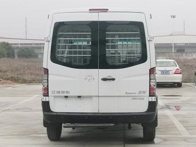 Jianghuai brand automobiles HFC5037XQCK1MDV Prisoner