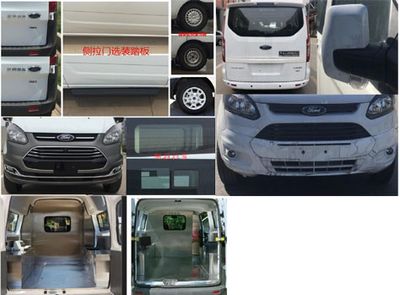 Shenhu  HLQ5046XDWJX Mobile service vehicle