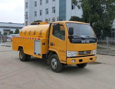 Shenhu  HLQ5070GQXE6 Cleaning car