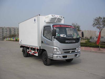 Hongyu  HYJ5044XLCA Refrigerated truck