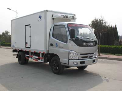 Hongyu  HYJ5044XLCA Refrigerated truck