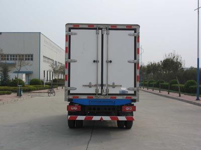 Hongyu  HYJ5044XLCA Refrigerated truck