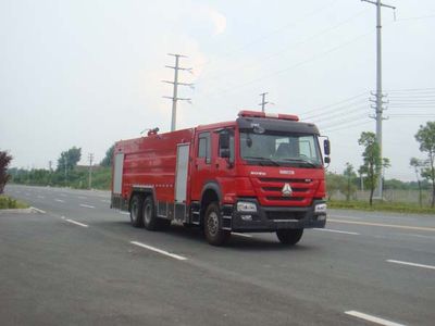 Jiangte brand automobiles JDF5314GXFSG160 Water tank fire truck