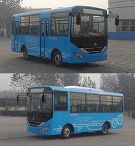 Zhongtong Automobile LCK6660EVG2 Pure electric city buses