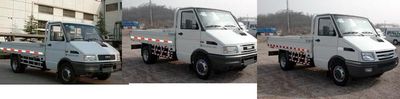 Iveco NJ1047SFM6 Iveco cargo truck