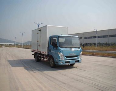 Yuejin  NJ5040XXYZCDCMZ1 Box transport vehicle