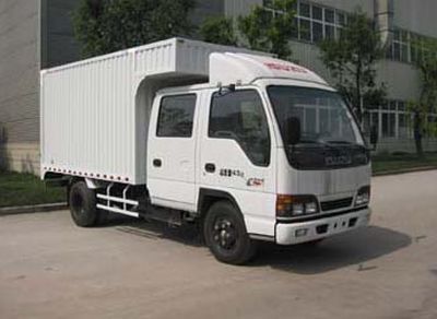 Qingling  QL5050XXY3HWRJ Box transport vehicle