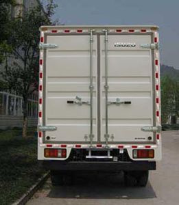 Qingling  QL5050XXY3HWRJ Box transport vehicle