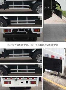 Qingling  QL5050XXY3HWRJ Box transport vehicle