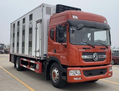 Ruili Star  RLQ5181CCQE6 Livestock and poultry transport vehicles