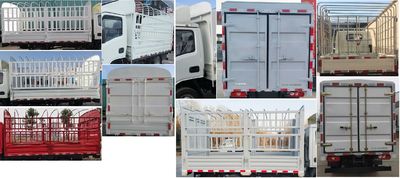 Yuejin  SH5043CCYPFDCNZ1 Grate type transport vehicle