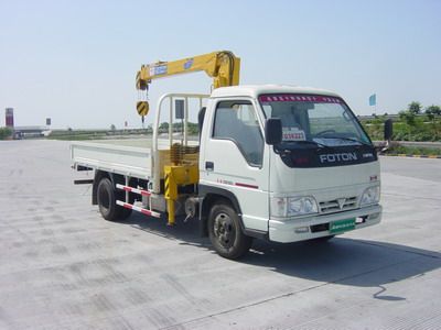 Shimei  SMJ5040JSQBC3 Vehicle mounted lifting and transportation vehicle